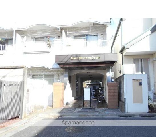 ライオンズマンション和泉[1DK/22.91m2]のエントランス