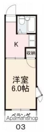 コート新北Ⅳ[1K/19.44m2]の間取図