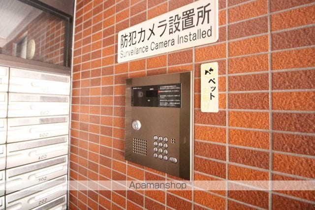 マイドリーム7のその他写真