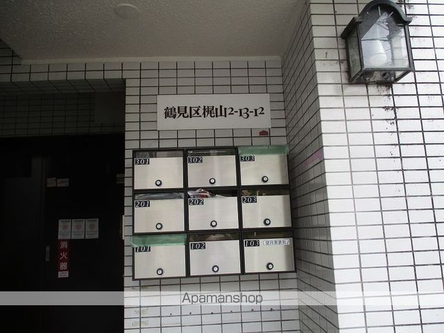 小林ビルのその他写真