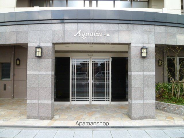 Aqualia千早の外観写真