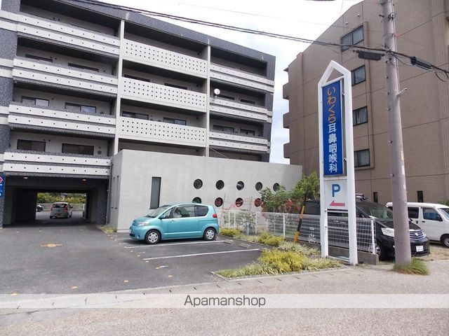 エバーグリーンの周辺写真