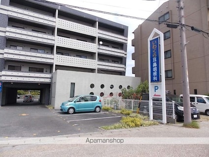 エバーグリーン[1R/20m2]の周辺1