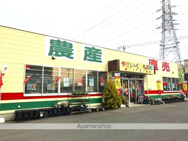 OMレジデンス八幡山公園の周辺写真