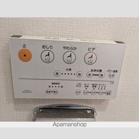 アソシエール高島平の内装写真