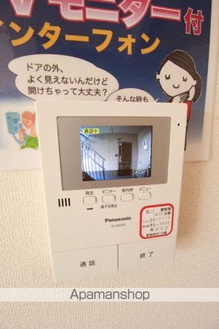 リュミエール・ソレールの内装写真
