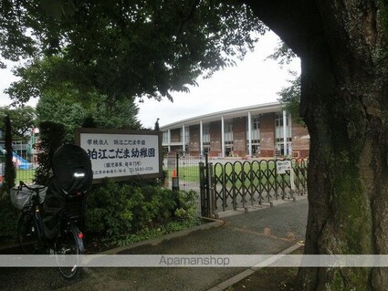 ミルキーハウス[1R/19m2]の周辺1