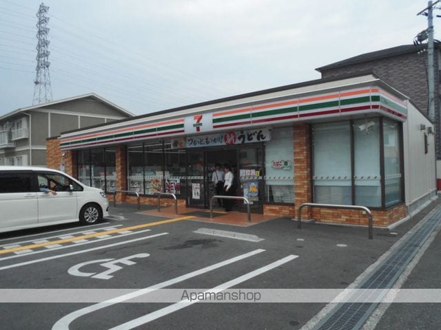 ハーベストグリーンの周辺写真
