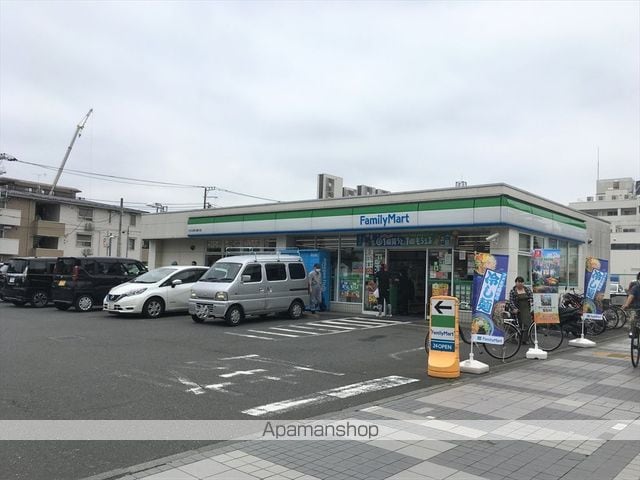 ウィローツリーテラス相模原駅前の周辺写真
