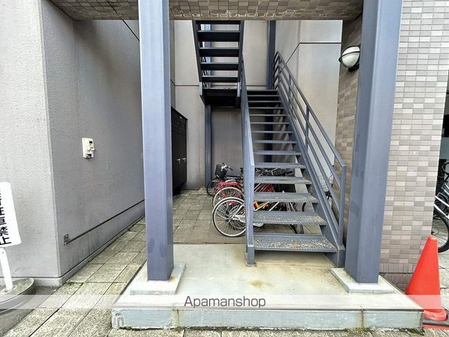 ブルースカイ北20のその他写真