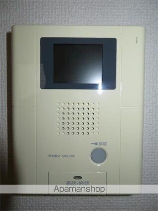 Ｋｅｉ　ｈａｉｍ　Ｈｉｒａｉ　－ケイハイムヒライ[1K/24.02m2]のセキュリティ