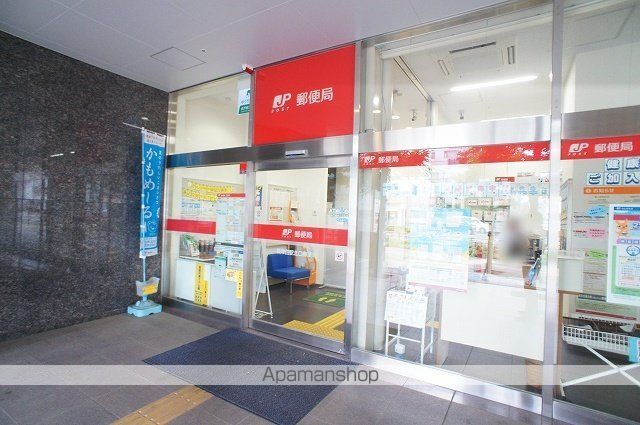 サンコートあかね台の周辺写真