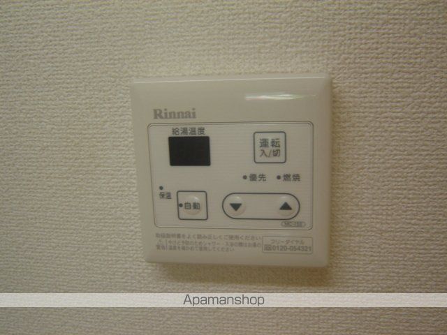 ベルローズの内装写真