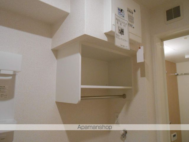 ARCADIA優の内装写真