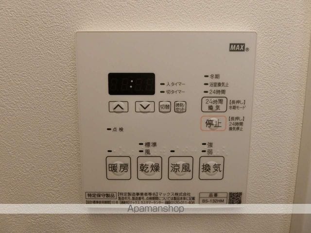 【墨田区業平のマンションの写真】