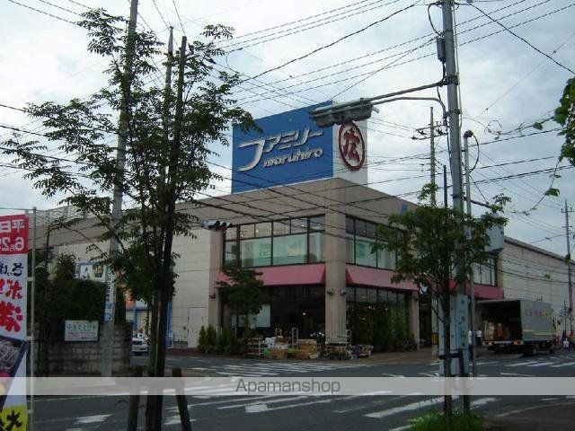 ISEYAの周辺写真