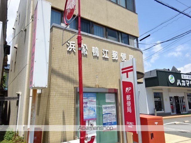 クレストヒルの周辺写真