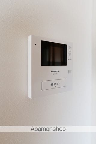 光マンションの内装写真