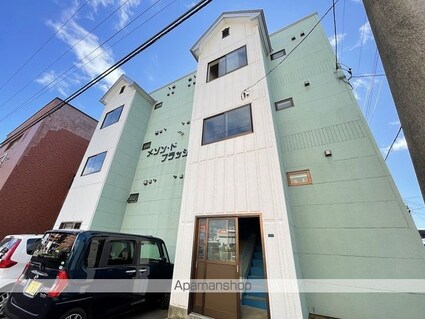 メゾンドフラッシュ五稜郭[1R/24.76m2]の外観3