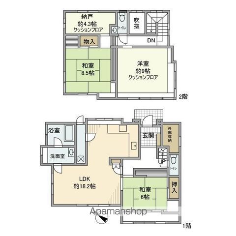 【朝日ケ丘戸建の間取り】