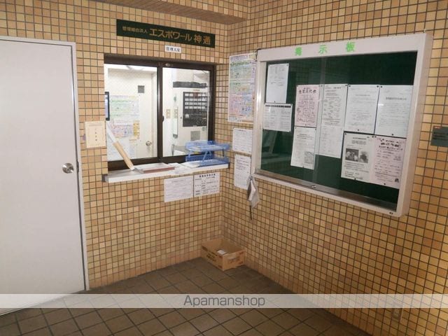 エスポワール神通のその他写真