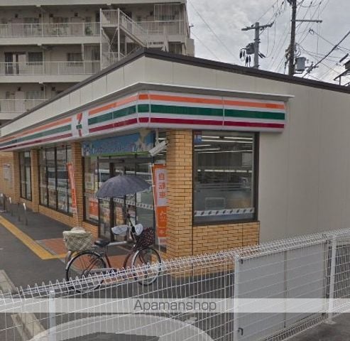 グランパシフィック今里駅前の周辺写真
