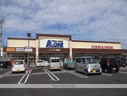 すばる朝倉[2K/39.23m2]の周辺1