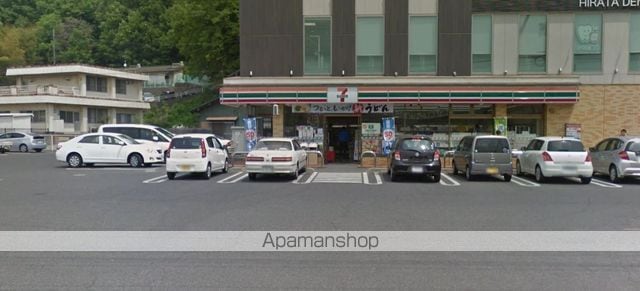 RoseCourt倉敷新田の周辺写真
