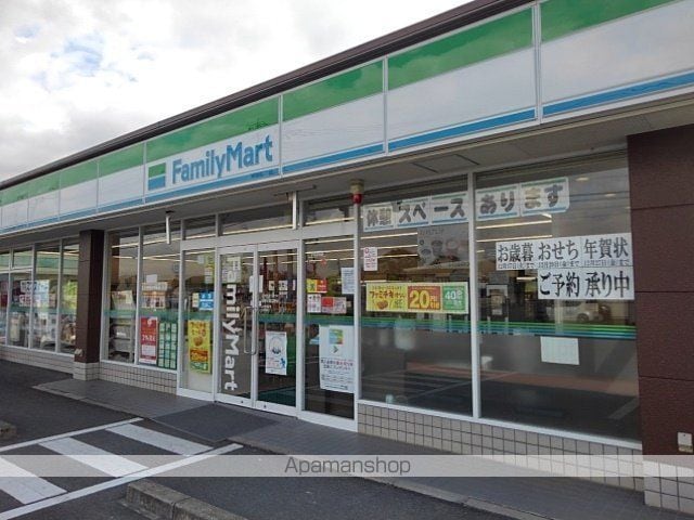 ピュア ライヴ XIII A棟の周辺写真