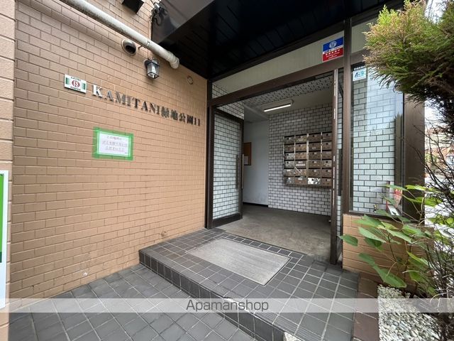 KAMITANI緑地公園11の玄関写真