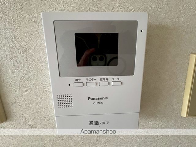 パークステイツ伊勢原の内装写真