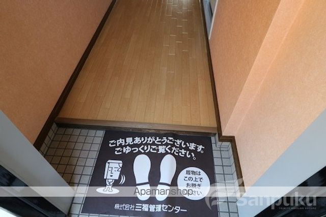 宮本ビルの内装写真