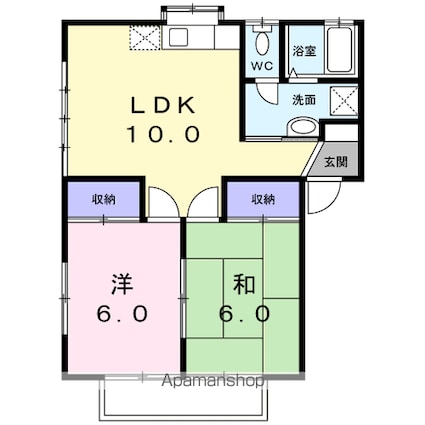 ビュー中御前Ａ棟[2LDK/49.68m2]の間取図