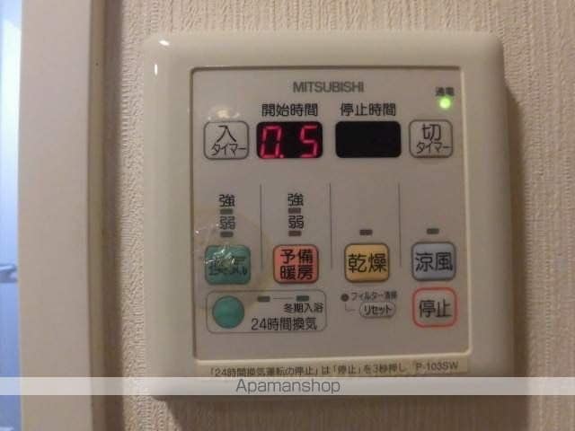 イースタンヒルズ藤が丘の内装写真