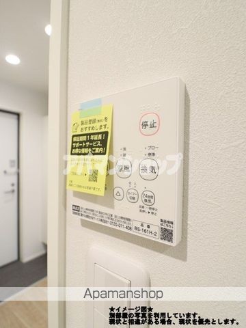 GRADUS坂戸VIの内装写真