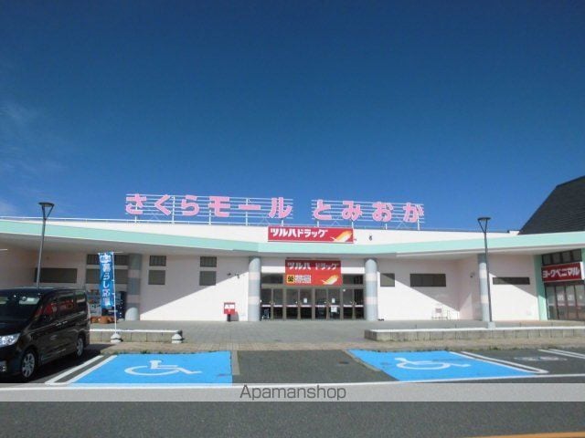 クレアシオンの周辺写真