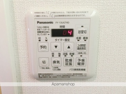 レジディア亀戸[1K/26.75m2]の内装3