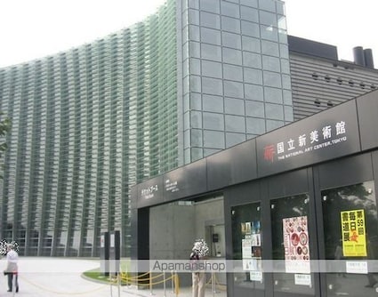 東京都港区西麻布１丁目[1K/45.55m2]の周辺3