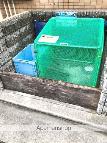 パセオ西宮北口町のその他写真