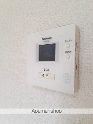 ちしろ台　Ⅲ[1K/29m2]のその他設備