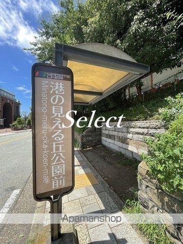 ラフィスタ元町IIの周辺写真