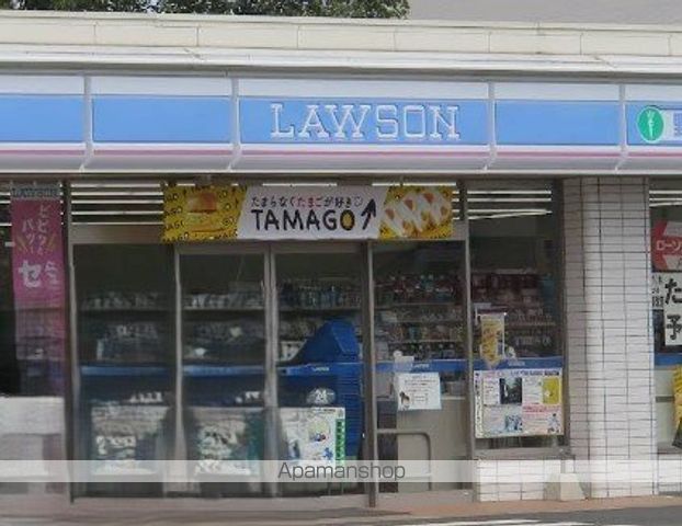 ReDEAL厚木飯山IIの周辺写真