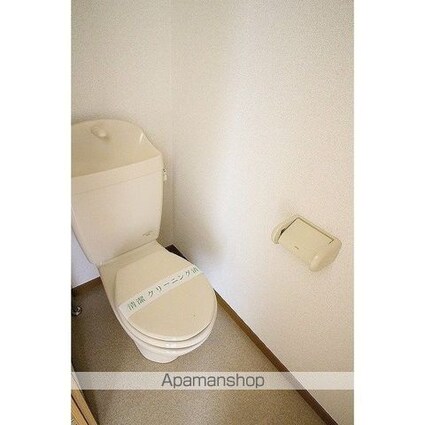アムール　ＹＵＧＩ[1K/26.08m2]のトイレ