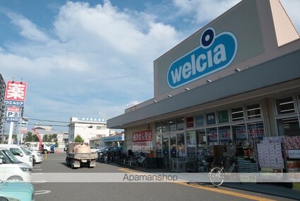 サニーハウス・誠[1R/32.9m2]の周辺4