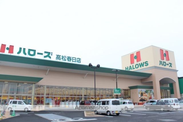 レオパレスダンダンめぐみの周辺写真