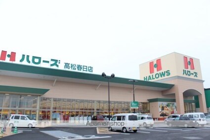 香川県高松市春日町[1K/28.02m2]の周辺1