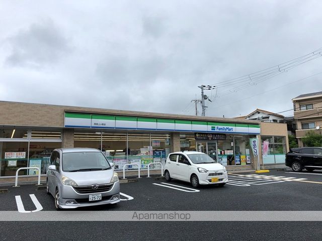 ハイツ・タナカの周辺写真