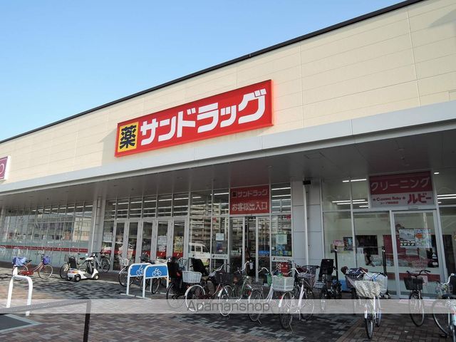 古城川ハイツの周辺写真