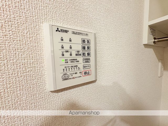 DーROOM小田原8丁目IIIの内装写真