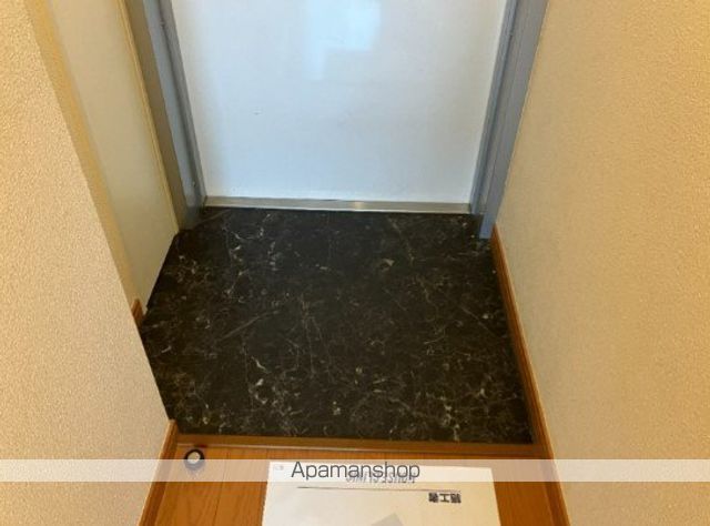 プランドール鶴間の内装写真